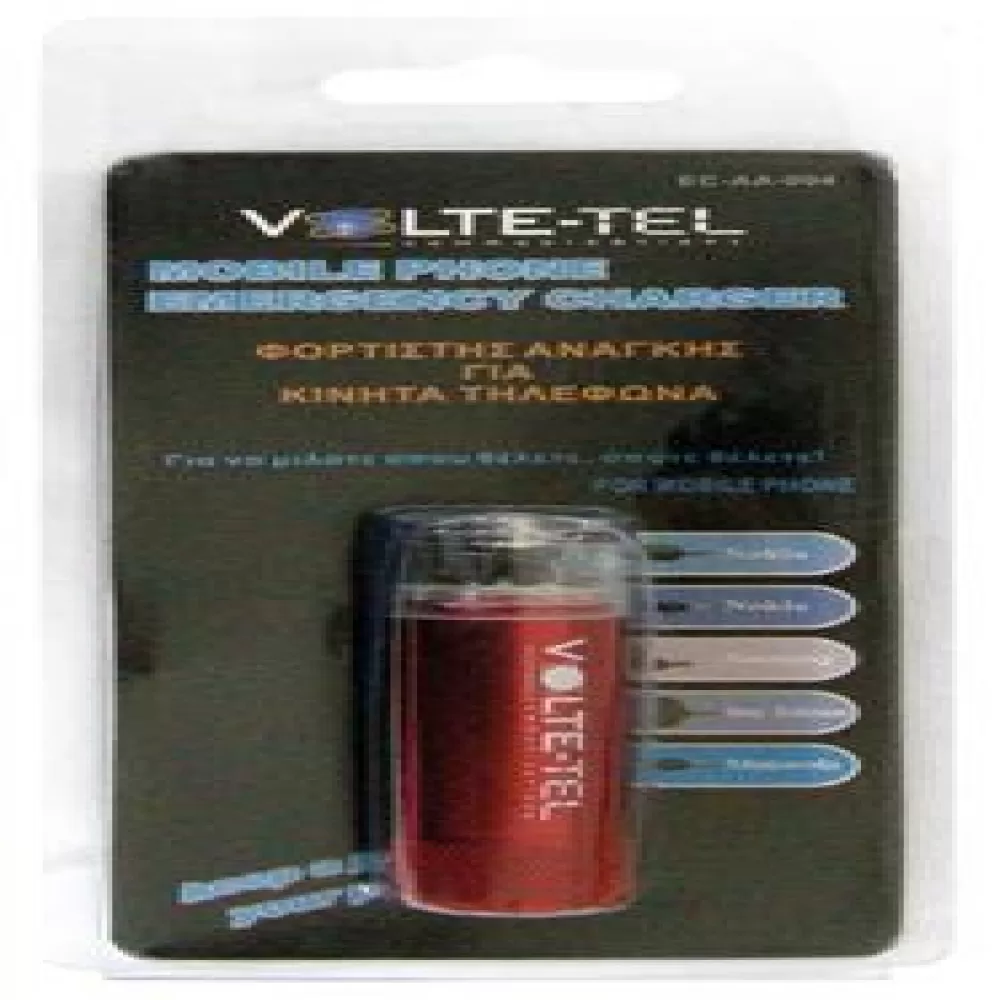 matshop.gr - ΦΟΡΤΙΣΤΗΣ ΑΝΑΓΚΗΣ LG GD900 crystal VOLTE-TEL RED