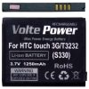 matshop.gr - ΜΠΑΤΑΡΙΑ HTC T3232 TOUCH 3G 1250mAh (BA S330) Li-ion VoltePower