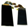 matshop.gr - SONY ERICSSON U5i VIVAZ ΟΘΟΝΗ  3P OR