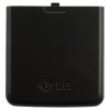 matshop.gr - LG KP500 cookie BATTERY COVER BLACK
