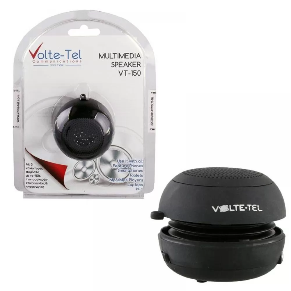 matshop.gr - MULTIMEDIA SPEAKER VOLTE-TEL VT-150B MINI BLACK 4 ADAPTORS