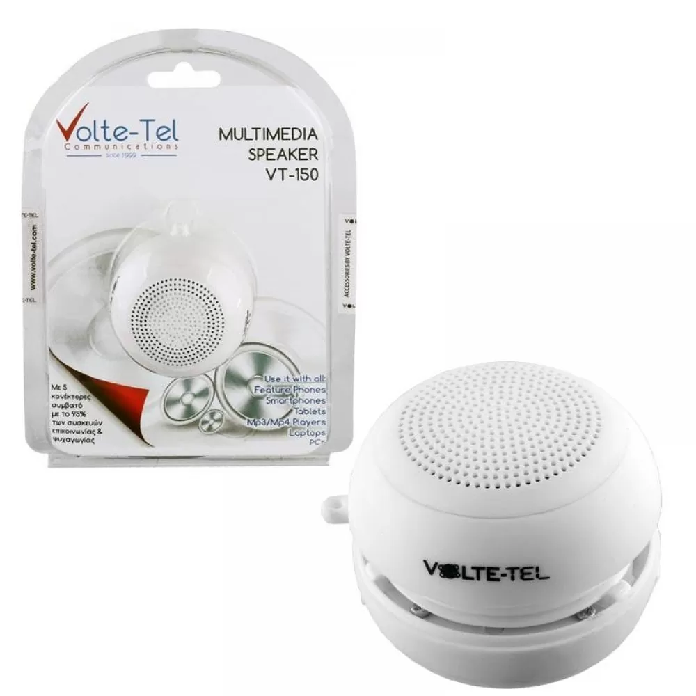 matshop.gr - MULTIMEDIA SPEAKER VOLTE-TEL VT-150B MINI WHITE 4 ADAPTORS