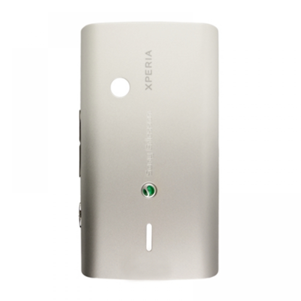 matshop.gr - SONY ERICSSON X8 XPERIA BATTERY COVER WHITE-SILVER-SIDE KEYS ORIGINAL SERVICE PACK
