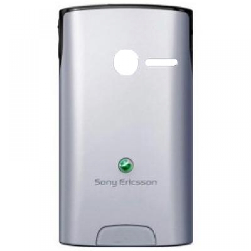 matshop.gr - SONY ERICSSON W150i YENDO BATTERY COVER SILVER ORIGINAL SERVICE PACK
