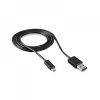 matshop.gr - HTC DC-M410 HD2 (micro USB) USB ΦΟΡΤΙΣΤΗΣ-DATA BULK OR