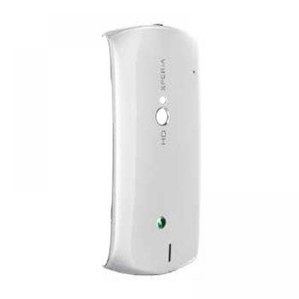 matshop.gr - SONY MT15i/MT11 XPERIA NEO (V) BATTERY COVER WHITE 3P OR