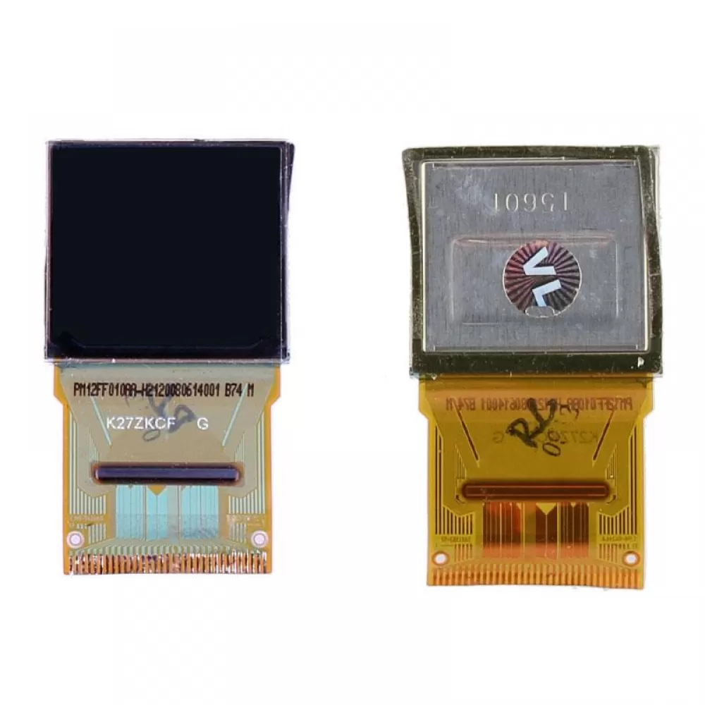 matshop.gr - SAMSUNG U900 soul ΟΘΟΝΗ ΕΞΩΤΕΡΙΚΗ (SWAP) OR