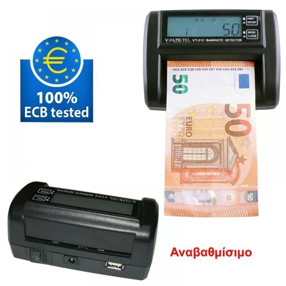 matshop.gr - ΑΝΙΧΝΕΥΤΗΣ & ΚΑΤΑΜΕΤΡΗΤΗΣ ΧΑΡΤΟΝΟΜΙΣΜΑΤΩΝ ΡΕΥΜΑΤΟΣ VOLTE-TEL VT-212 BLACK