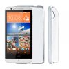 matshop.gr - VOLTE-TEL ΘΗΚΗ HTC DESIRE 510 SLIMCOLOR TPU ΔΙΑΦΑΝΗ
