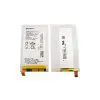 matshop.gr - ΜΠΑΤΑΡΙΑ SONY LIS1574ERPC E4/E4G E2105 2300mAh Li-ion BULK 3P OR