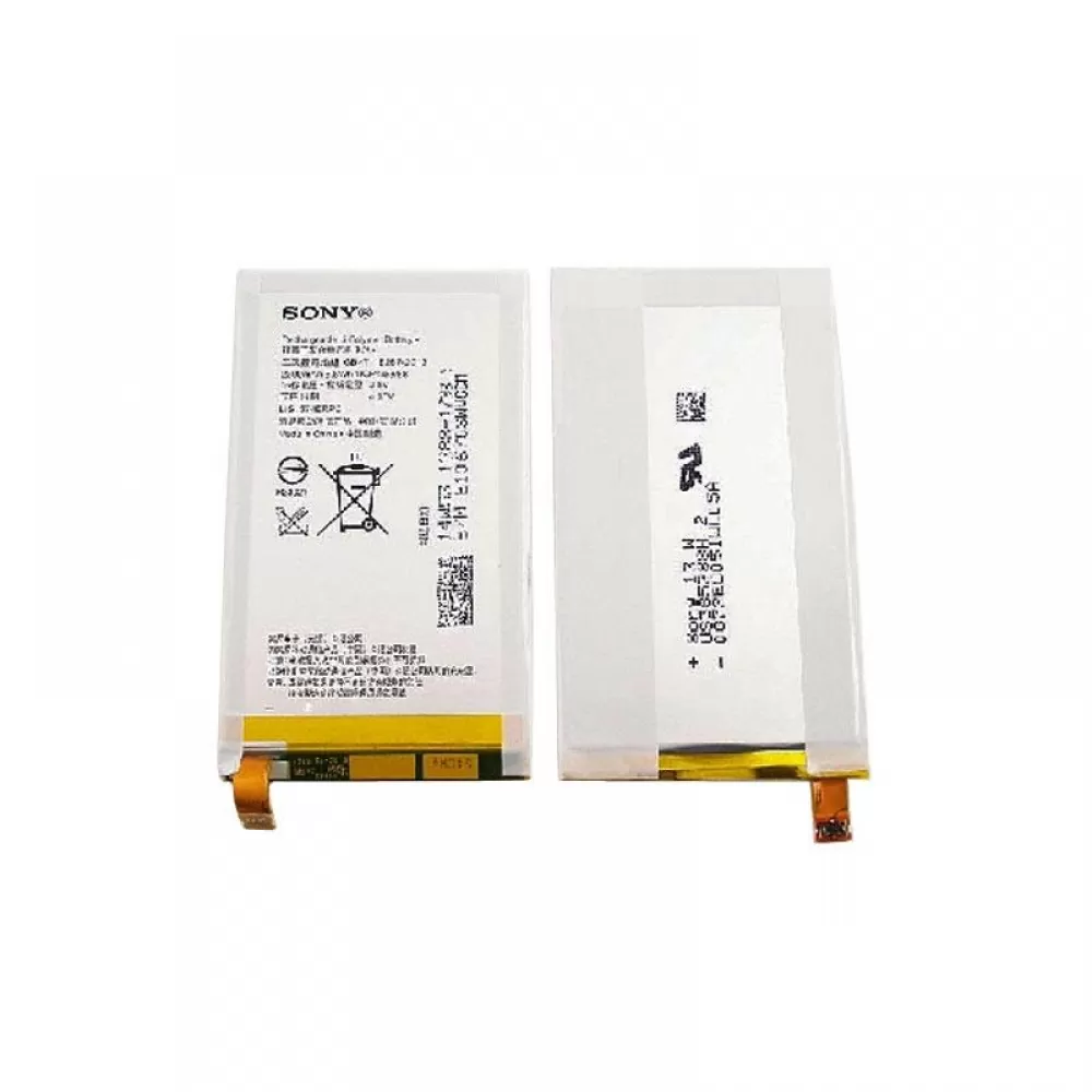 matshop.gr - ΜΠΑΤΑΡΙΑ SONY LIS1574ERPC E4/E4G E2105 2300mAh Li-ion BULK 3P OR