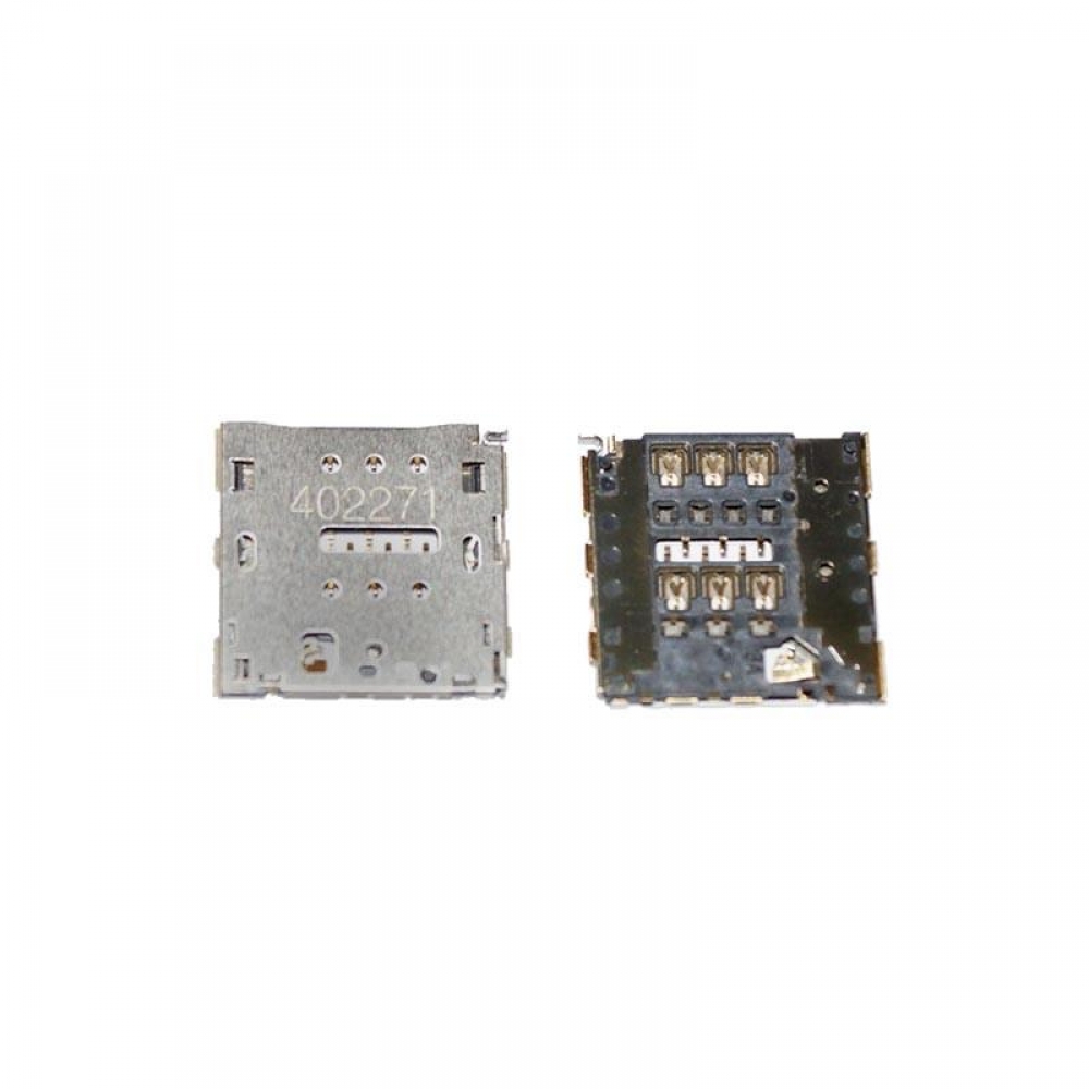 matshop.gr - HUAWEI ASCEND P7/P8/MATE 7 SIM CARD READER 3P OR
