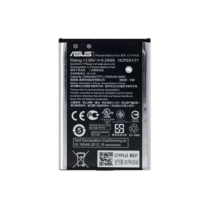 matshop.gr - ΜΠΑΤΑΡΙΑ ASUS C11P1428 ZENFONE 2 ZE500KL 2400mAh BULK 3P OR