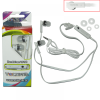 matshop.gr - HANDS FREE NOKIA N81/5310/N96 FLAT WHITE VOLTE-TEL VT38 STEREO ON/OFF
