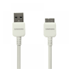 matshop.gr - SAMSUNG N9005 NOTE 3 ET-DQ10Y0WE DATA CABLE USB 3 1m BULK OR