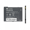 matshop.gr - ΜΠΑΤΑΡΙΑ HUAWEI HB4G1H IDEOS S7 SLIM 3250mAh BULK 3P OR