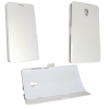 matshop.gr - VOLTE-TEL ΘΗΚΗ LENOVO VIBE P1 5.5" PU LEATHER BOOK-STAND WHITE