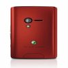 matshop.gr - SONY ERICSSON X10 mini BATTERY COVER RED ORIGINAL SERVICE PACK