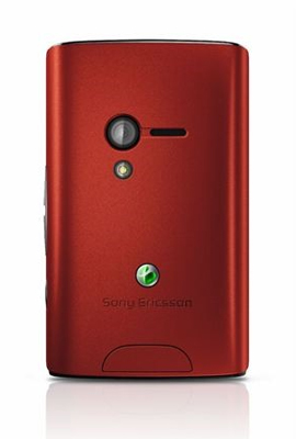 matshop.gr - SONY ERICSSON X10 mini BATTERY COVER RED ORIGINAL SERVICE PACK