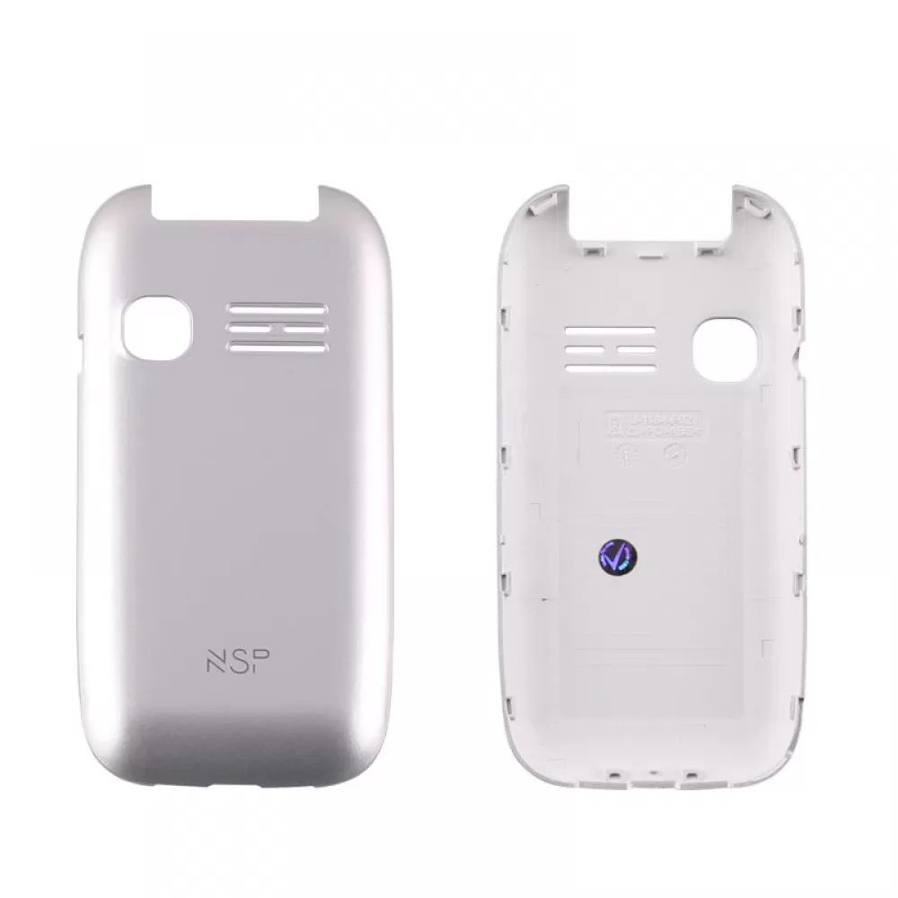 matshop.gr - NSP 2300 2.4"/NSP 2500 2.4" BATTERY COVER SILVER OR