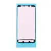 matshop.gr - SAMSUNG J5 2016 J510 STICKER ΑΥΤΟΚΟΛΛΗΤΟ ΓΙΑ ΟΘΟΝΗ