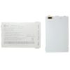ΜΠΑΤΑΡΙΑ LG IP-340A KM710 950mAh