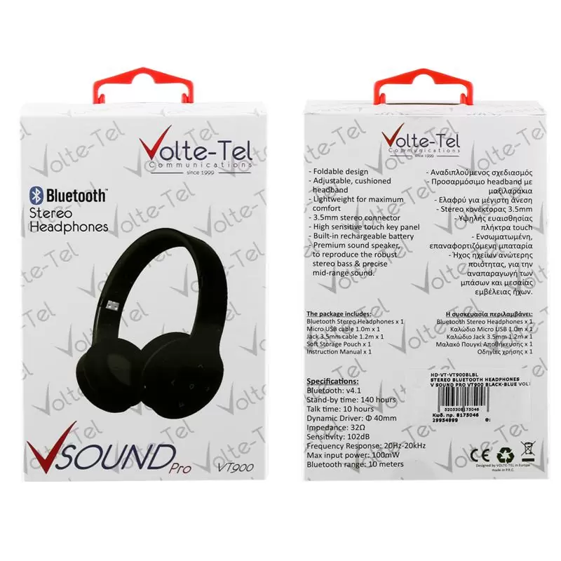 matshop.gr - VOLTE-TEL STEREO BLUETOOTH HEADPHONES V SOUND PRO VT900 BLACK-BLUE