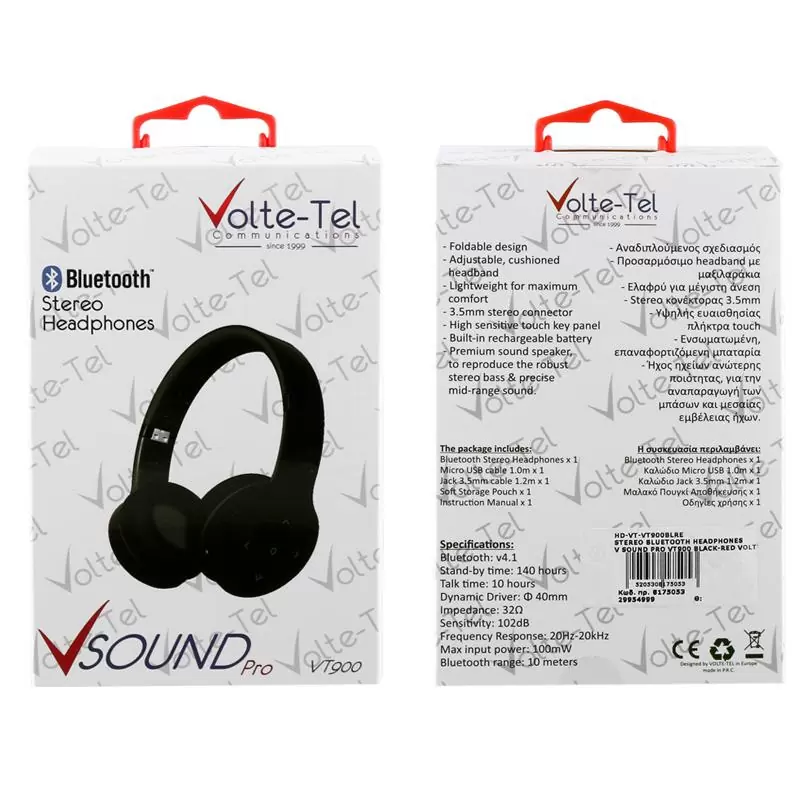matshop.gr - VOLTE-TEL STEREO BLUETOOTH HEADPHONES V SOUND PRO VT900 BLACK-RED