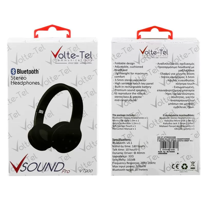 matshop.gr - VOLTE-TEL STEREO BLUETOOTH HEADPHONES V SOUND PRO VT900 WHITE-GREY-BLUE