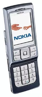 matshop.gr - DUMMY NOKIA 6270 SILVER OR