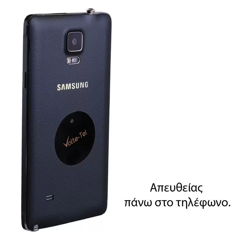 matshop.gr - VOLTE-TEL ΒΑΣΗ ΑΥΤΟΚΙΝΗΤΟΥ ΑΕΡΑΓΩΓΟΥ 2IN1 ΜΑΓΝΗΤΙΚΗ-3M STICKER VCH02 BLACK