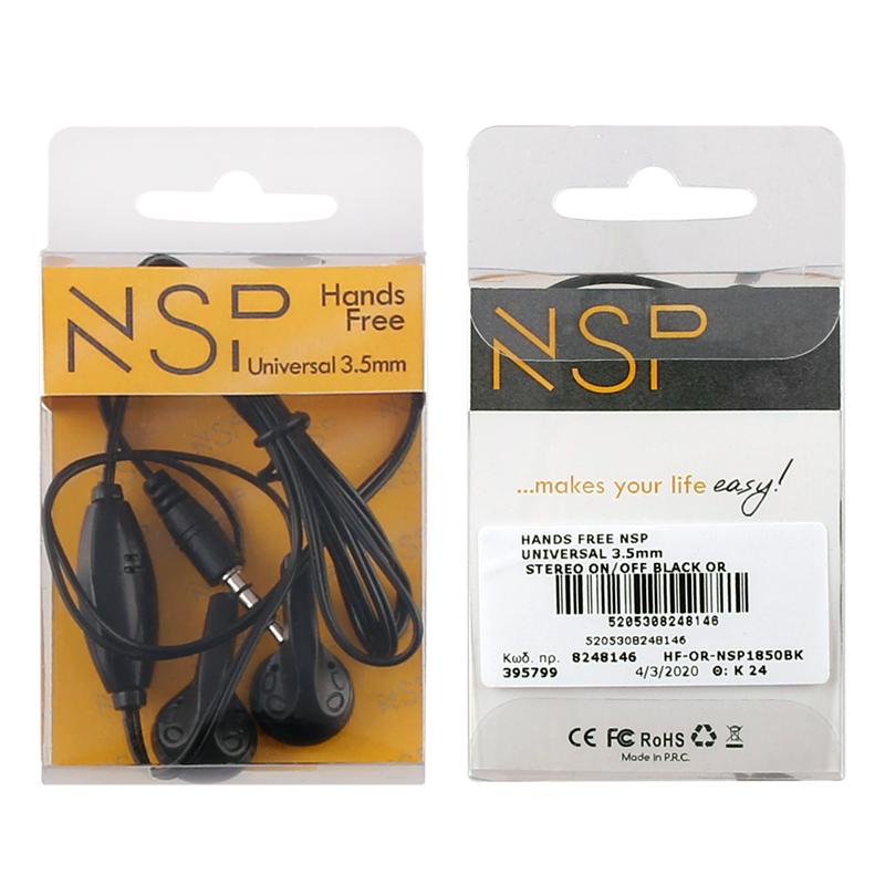 matshop.gr - NSP HANDS FREE ΓΙΑ NSP 1800/1850/2000/2300/2500 3.5mm STEREO ON/OFF BLACK OR