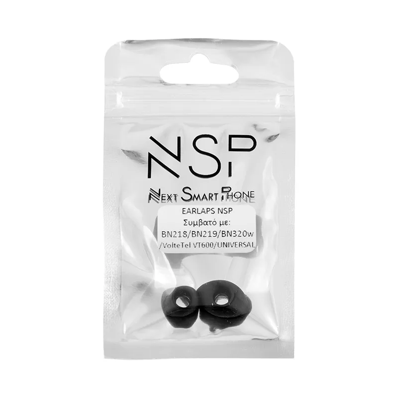 matshop.gr - ΑΝΤΑΛΛΑΚΤΙΚΑ EARLAPS UNIVERSAL NSP BN218/ BN219/BN320w/VT600 SMALL-LARGE BLACK