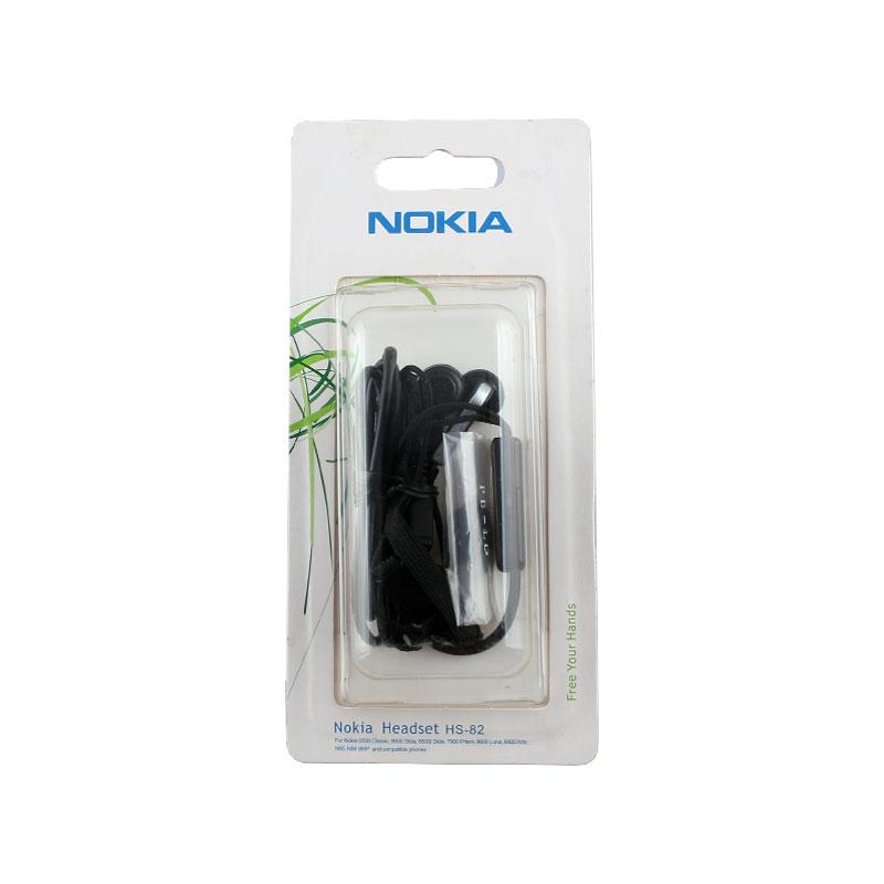 matshop.gr - HANDS FREE STEREO NOKIA HS-82 7900/8800arte/6500c BLACK PACKING OR