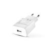 matshop.gr - TRAVEL HUAWEI 050200E02 USB 5.0V 2A WHITE BULK OR