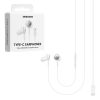 matshop.gr - HANDS FREE STEREO SAMSUNG EO-IC100BWEGEU WHITE PACKING OR