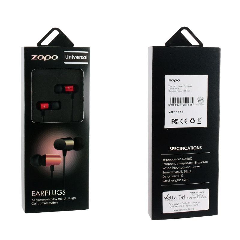 matshop.gr - HANDS FREE STEREO ZOPO ER17A UNIVERSAL 3.5mm ALUMINIUM RED 1.2M PACKING OR