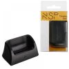 matshop.gr - NSP 2300 /NSP 2500 ΒΑΣΗ ΦΟΡΤΙΣΗΣ OR