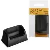 matshop.gr - NSP 2300 /NSP 2500 ΒΑΣΗ ΦΟΡΤΙΣΗΣ OR