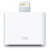 matshop.gr - ΜΕΤΑΤΡΟΠΕΑΣ ΦΟΡΤΙΣΤΗ IPHONE 4/3/2 TO IPHONE 5/6/7 WHITE iOS 10