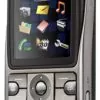 matshop.gr - DUMMY SONY ERICSSON K530 SILVER OR