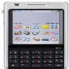 matshop.gr - DUMMY SONY ERICSSON P1 SILVER OR
