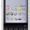 matshop.gr - DUMMY SONY ERICSSON P1 SILVER OR