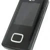 matshop.gr - DUMMY LG KG800 MAROON BLACK