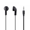 matshop.gr - HANDS FREE MP3 STEREO LEAGOO Z1/Z5/Z5 LTE BLACK BULK OR