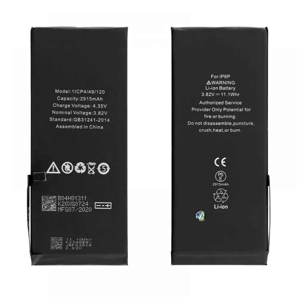 matshop.gr - ΜΠΑΤΑΡΙΑ IPHONE 6 PLUS 5.5" 2915 mAh Li-Pol BULK