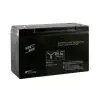 matshop.gr - YES ΜΠΑΤΑΡΙΕΣ ΜΟΛΥΒΔΟΥ 6V 12Ah (150x92x48) ΑΚΡΟΔΕΚΤΗΣ T1/F1 4,75mm