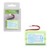 matshop.gr - ΜΠΑΤΑΡΙA ΕΠΑΝΑΦΟΡΤΙΖΟΜΕΝH DECT 230/T357 3.6V AAA NIMH 600mAh 2.2Wh