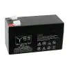 matshop.gr - YES ΜΠΑΤΑΡΙΕΣ ΜΟΛΥΒΔΟΥ 12V 1.3Ah/20HR (96X42X52) ΑΚΡΟΔΕΚΤΗΣ T1/F1 4,75mm