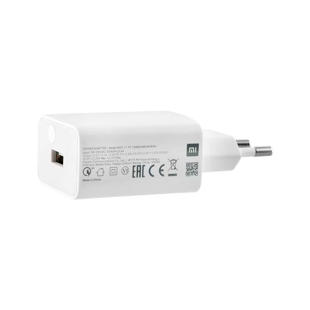 matshop.gr - TRAVEL XIAOMI MDY-11-EP FAST USB 22.5W 5V/3A 9V/2.23A 12V/1.67A 10V/2.25A WHITE BULK OR